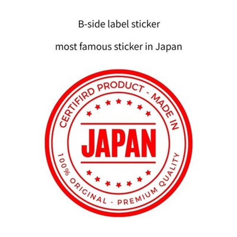 Sparkle Whale (Blue-Green) B-SIDE LABEL sticker waterproof thick vinyl decal art