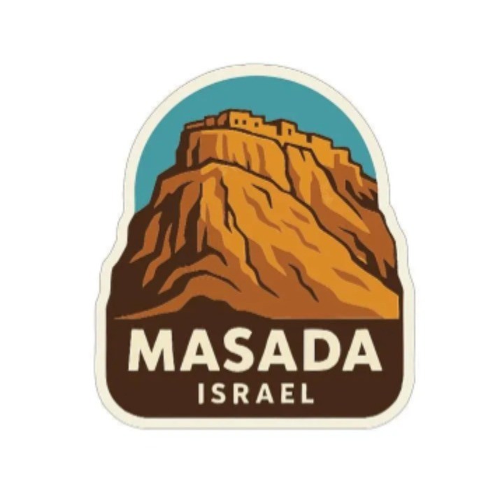 Masada Israel Iron On Heat Transfer Vinyl HTV Die-Cut Symbolic Landmark Design
