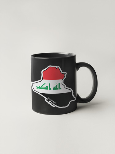 Iraq Map Flag Sticker Decal