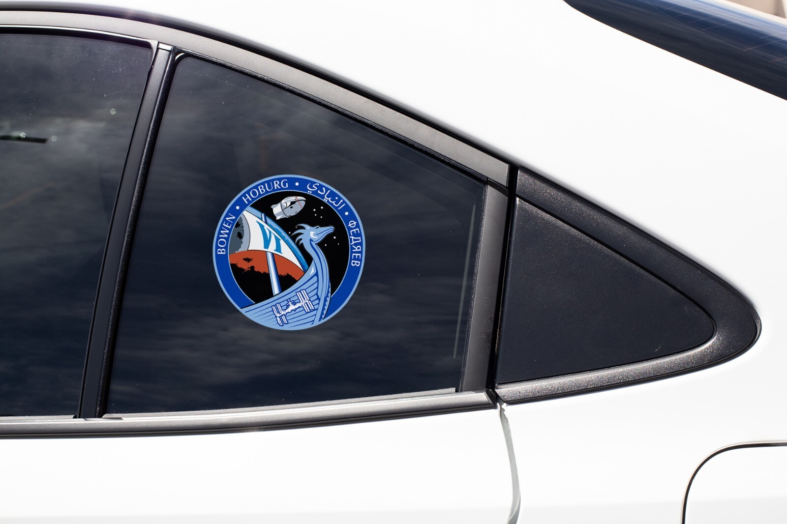 NASA SpaceX Crew-6 Mission Patch Sticker Decal NASA Commercial Crew Flight