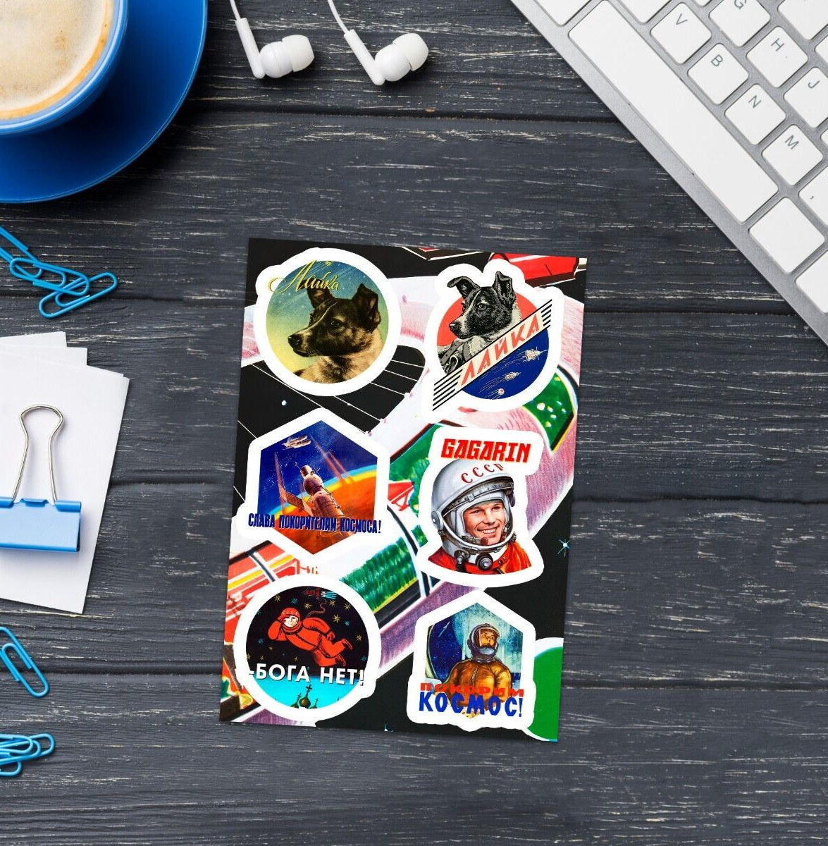 Soviet vintage space print — Sticker sheet, sticker pack, macbook skin