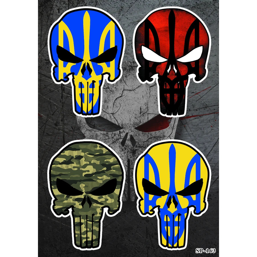 Ukrainian Skull Sticker Pack | Tryzub Trident Military Army Camouflage Red Blue