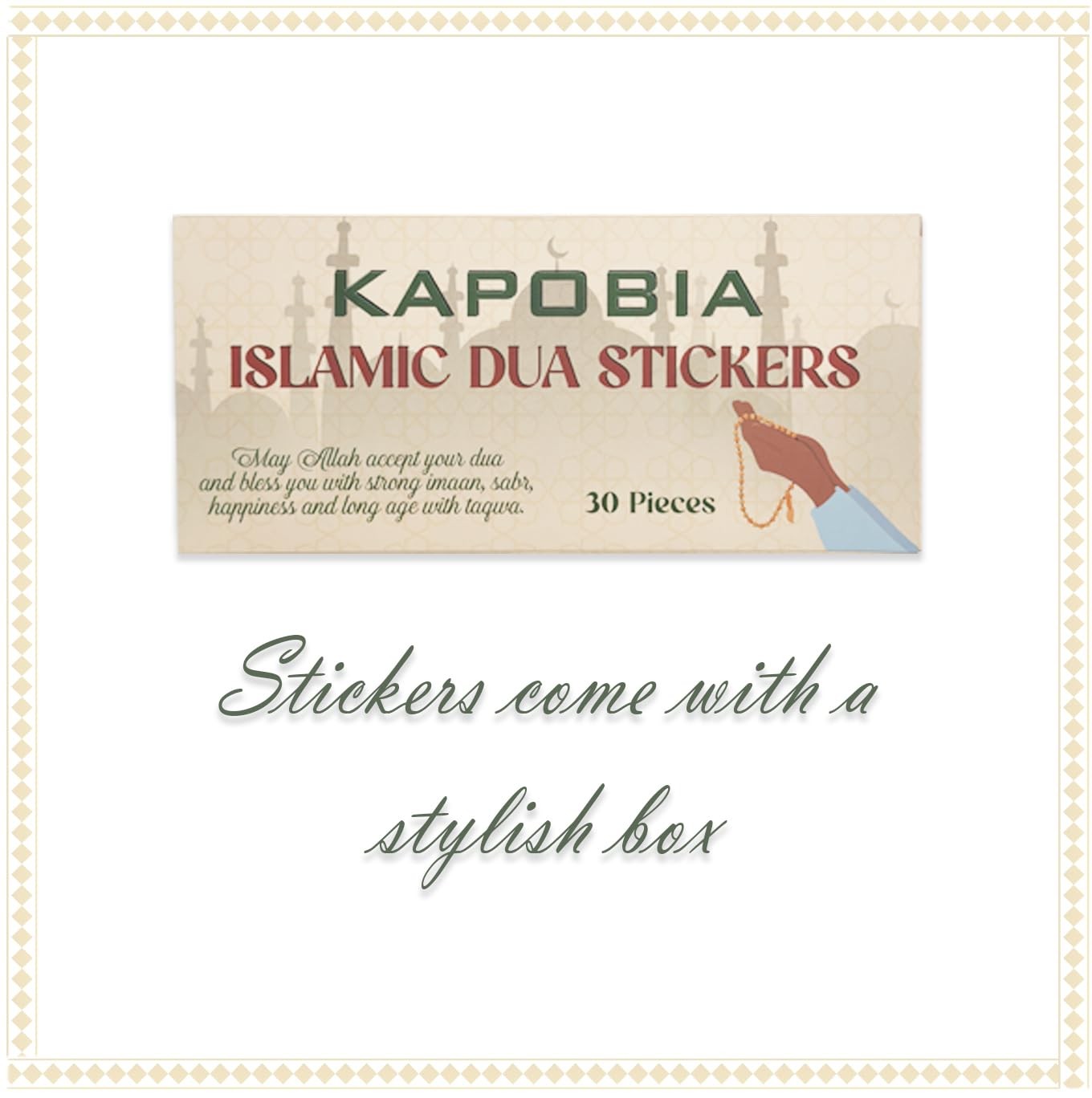 Set of 30 Islamic Quran Quotes with Arabic Letters Wall Decor Stickers Mixed