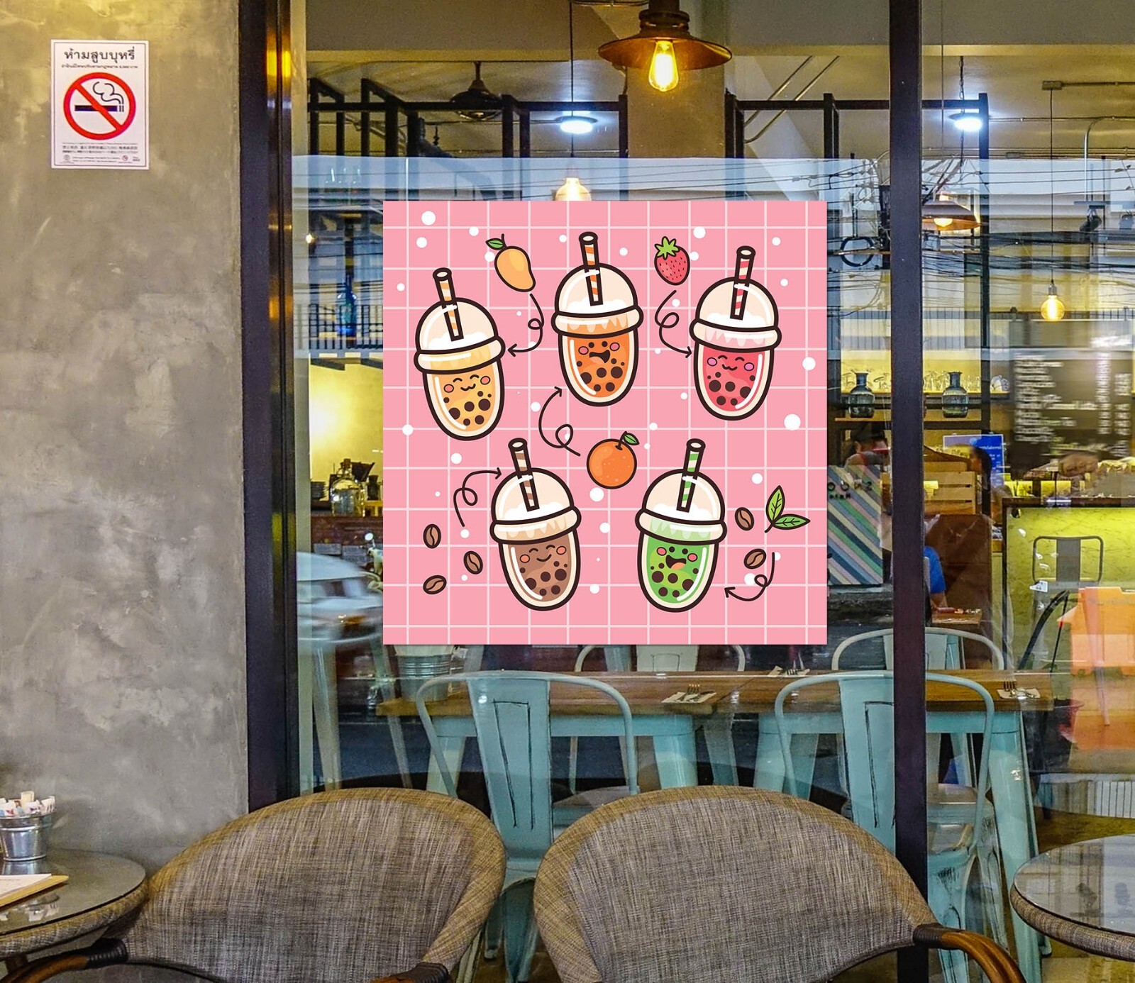 3D Pearl Tea K425 Bubble Tea Shop Window Stickers Vinyl Wallpaper Murals Kay