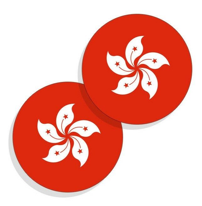 Hong Kong Flag Stickers Flag Decals Vinyl Round Indoor Outdoor Circles 4 pack
