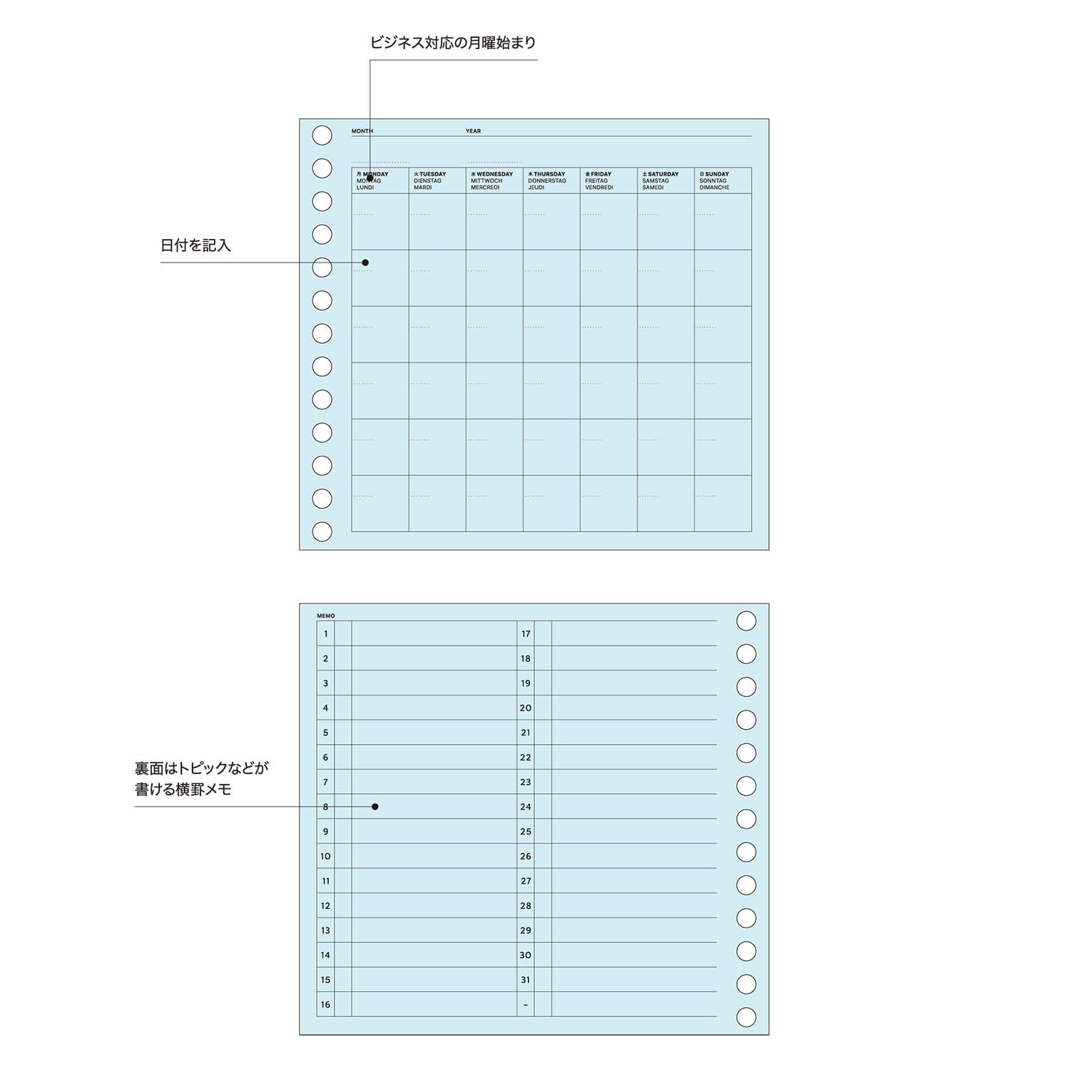 Laconic Loose-Leaf Monthly Calendar, Date Free, FLEX LFX-E03