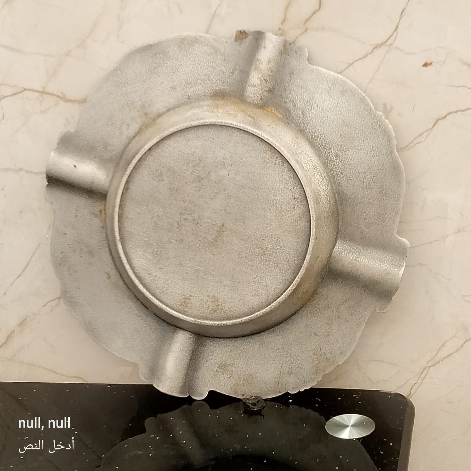 Antique Plated Silver Plated Decorative Plate Flower Leaf Design decor Round Gif