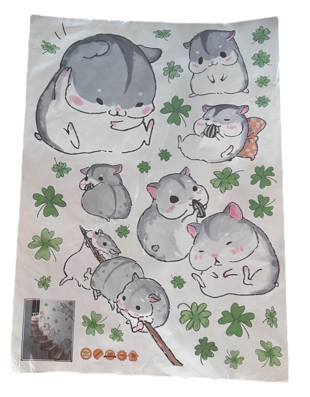 Carootu Hamster Removable Kids Room Decor Wall Sticker Decals PVC
