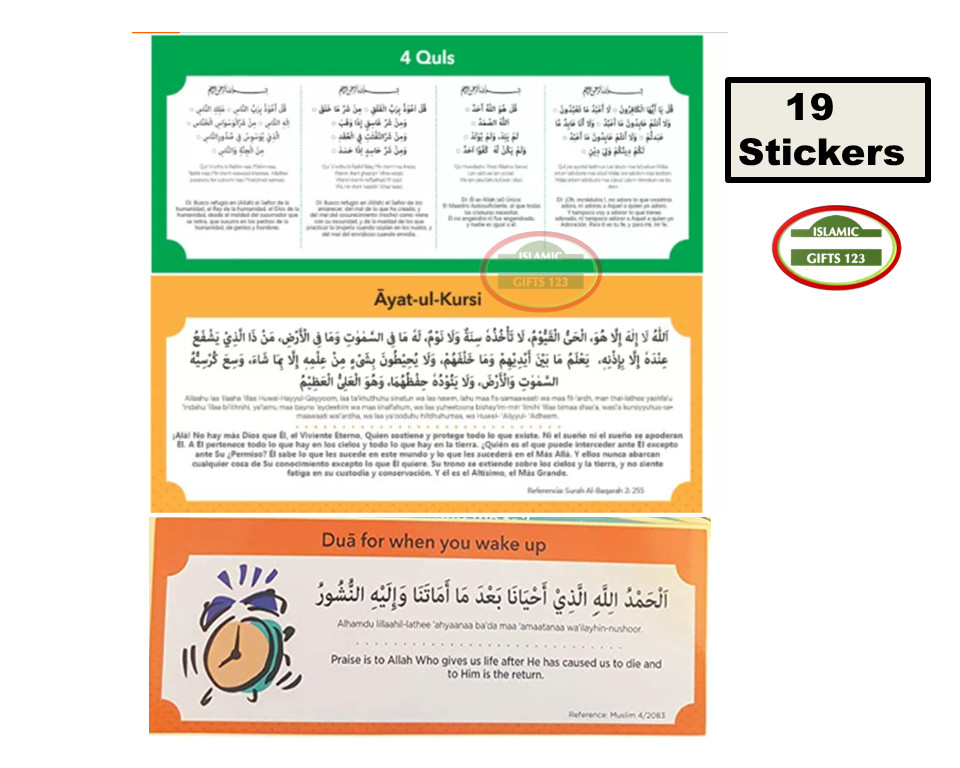 19 PCS DIY Muslim Family Dua Sticker Decal Islamic Gifts Ramadan Favor Eid Favor