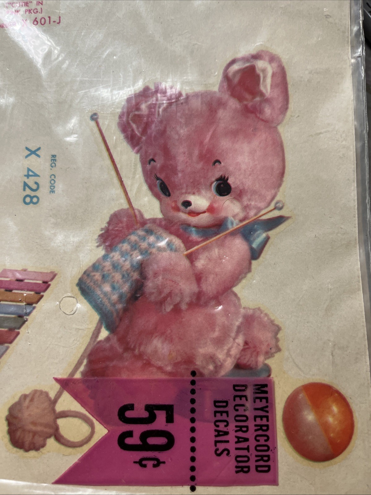 Vtg Meyercord Cute Plush Animals Decals MCM Wall Decor BUNNY BEAR LAMB New OS
