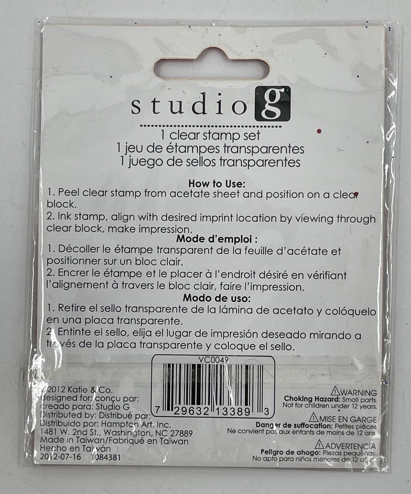 Studio G Cling Rubber Stamps Holiday Lollipop Snowflake Ornament New NIP