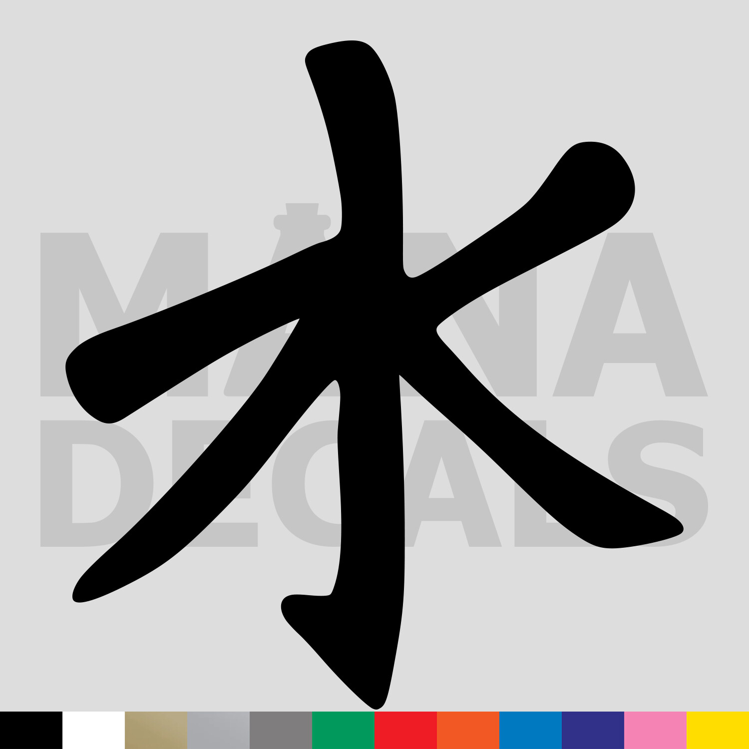 Confucian Water Symbol Vinyl Die Cut Decal Sticker – Chinese Philosophy