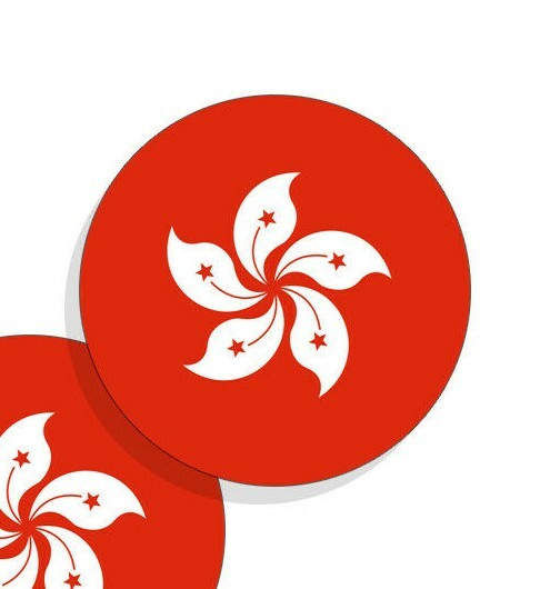 Hong Kong Flag Stickers Flag Decals Vinyl Round Indoor Outdoor Circles 4 pack