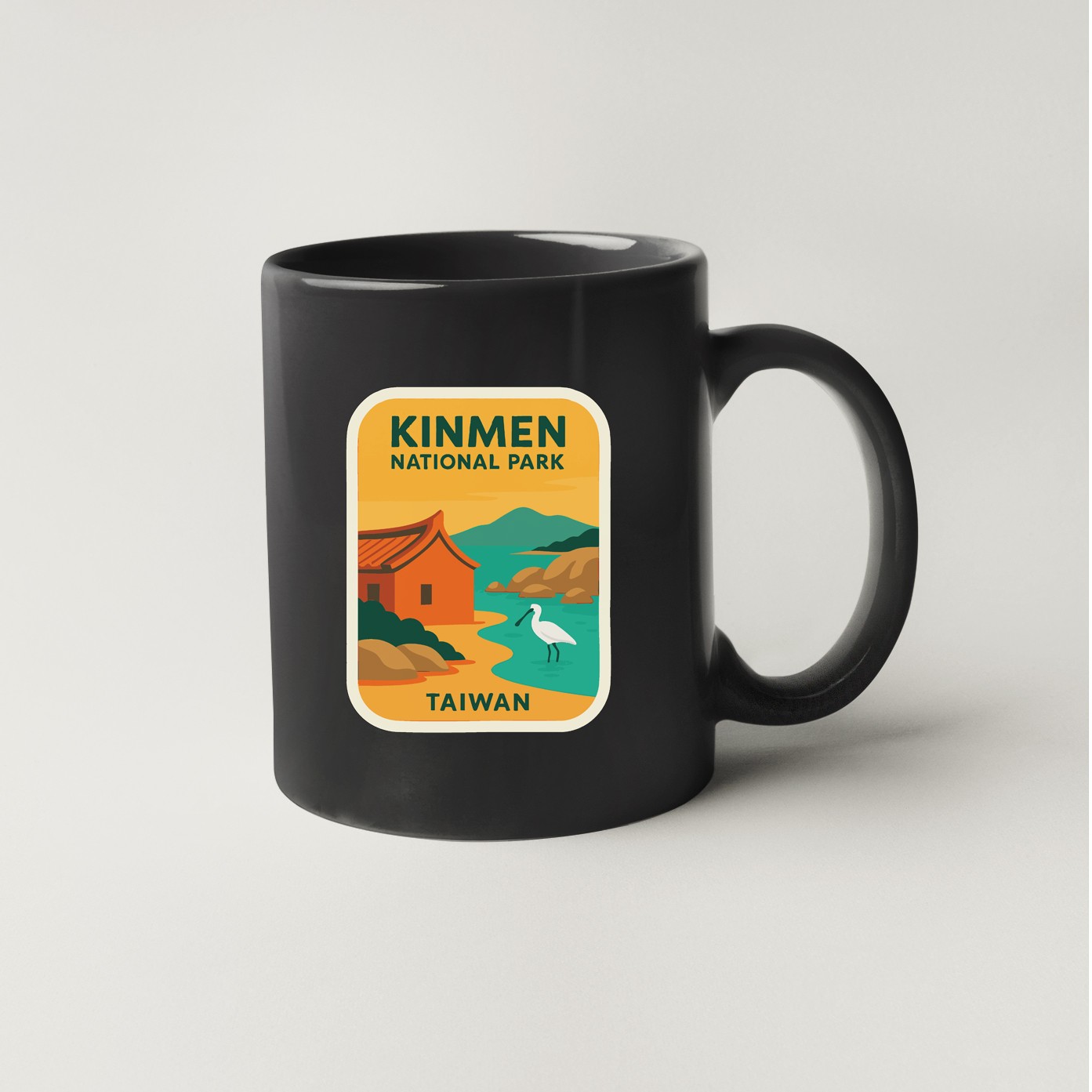 Kinmen Taiwan National Park Sticker Decal Vinyl Die-Cut World National Parks