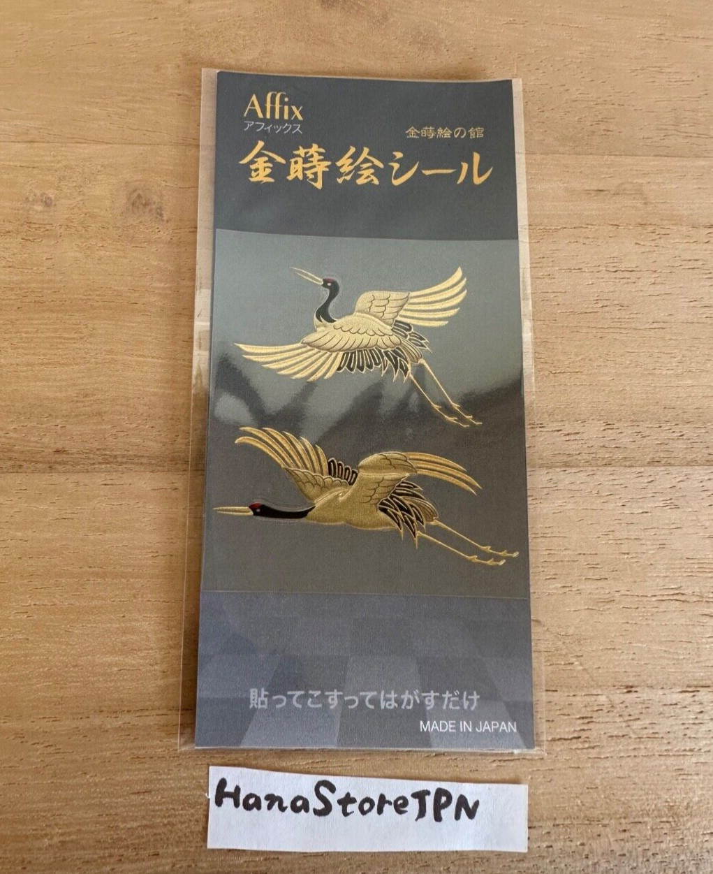 Makie Gold Transfer Decal Sticker Gold Crane Design 2.5in(64mm) Japan typeB