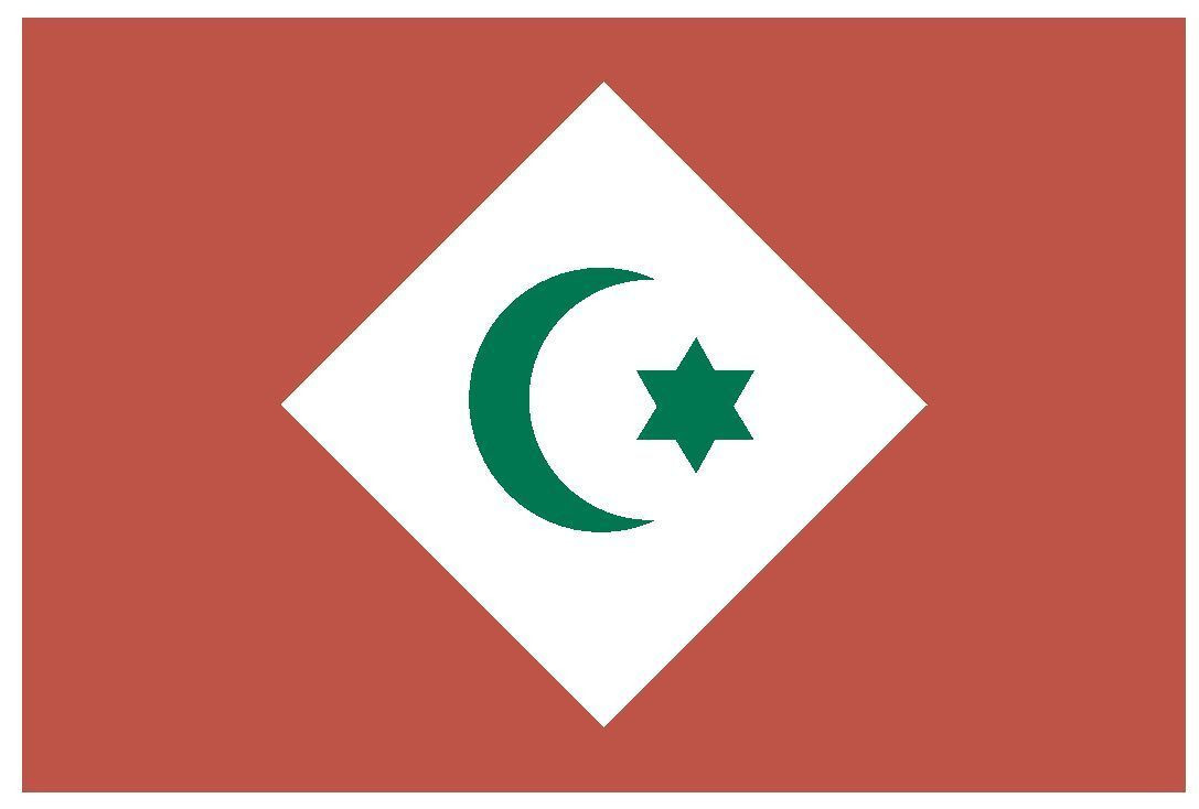 RIF Tribes of the Rif International Flag Sticker Decal F418