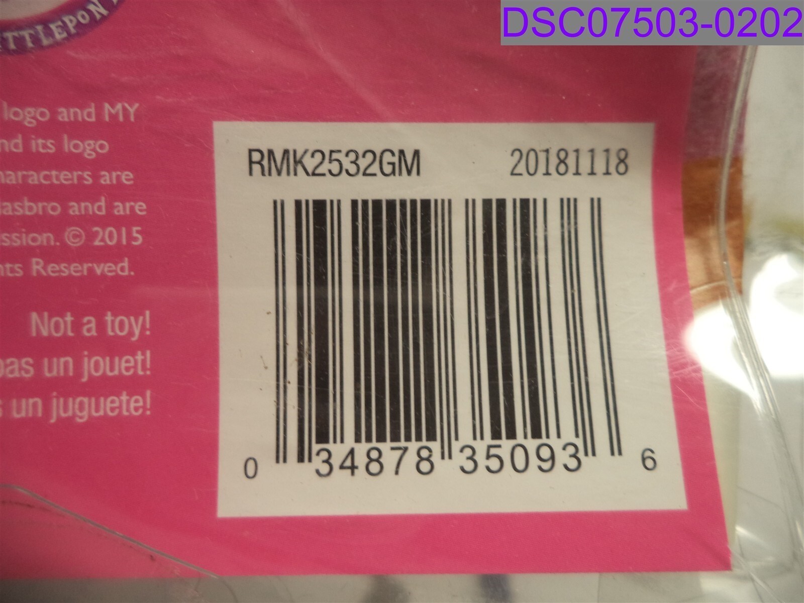 My Little Pony Peel & Stick Wall Decals 19 Pieces P/N RMK2532GM 20181118