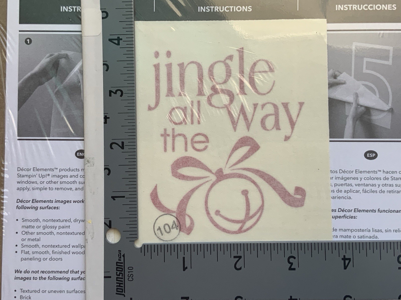 Stampin Up JINGLE ALL THE WAY Wall Decor Elements 3.5in Winter Holidays RETIRED