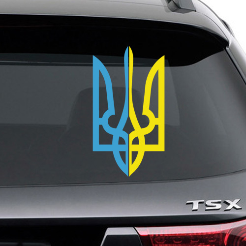 TWO COLOR UKRAINE TRYZUB COAT OF ARMS FLAG CUSTOM VINYL DECAL STICKER (U-06)