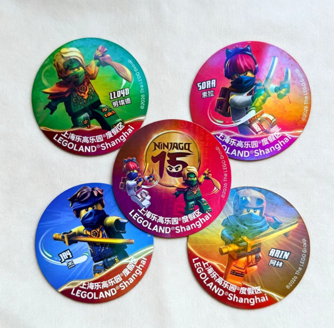 LEGO LEGOLAND Ninjago 15th Anniversary Laser Stickers Set Collection Limited
