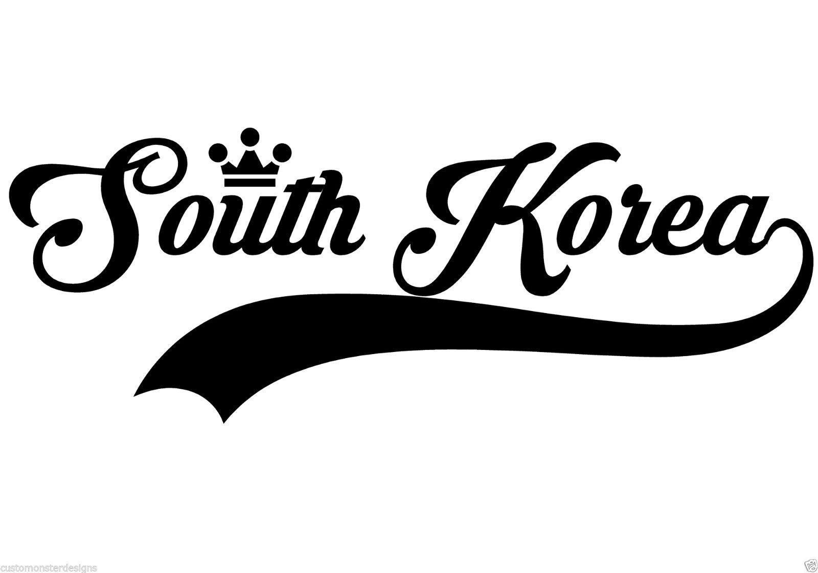 South Korea… South Korea Vinyl Wall Art Quote Decor Words Decals Sticker