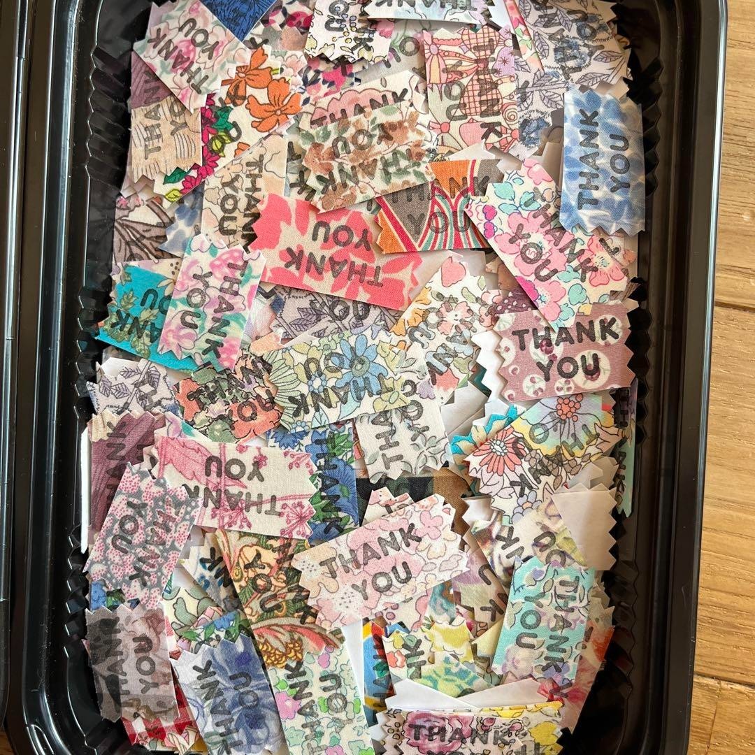 Handmade Liberty Fabric “Thank You” Sticker — 1 Random Cloth Seal