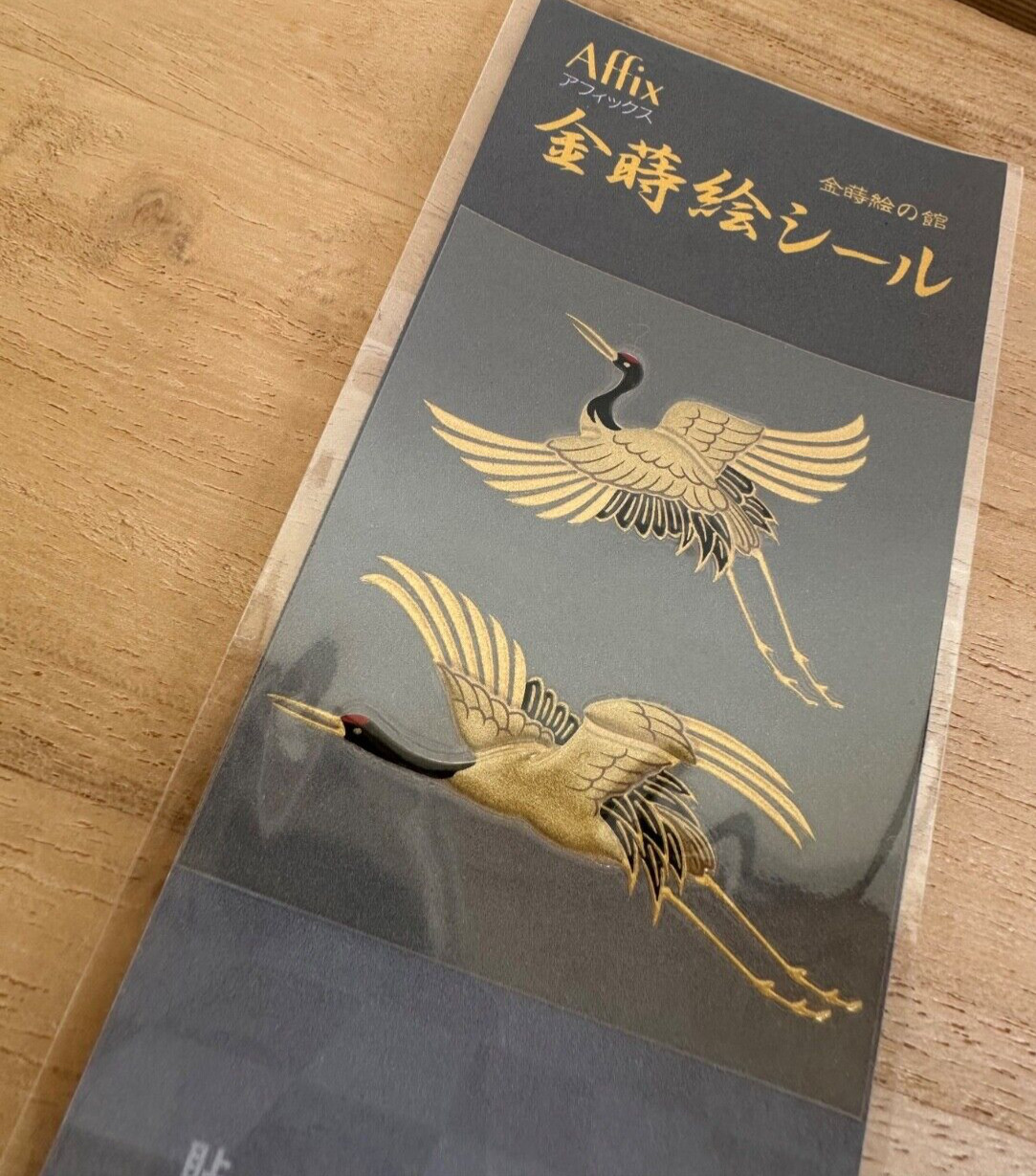 Makie Gold Transfer Decal Sticker Gold Crane Design 2.5in(64mm) Japan typeB