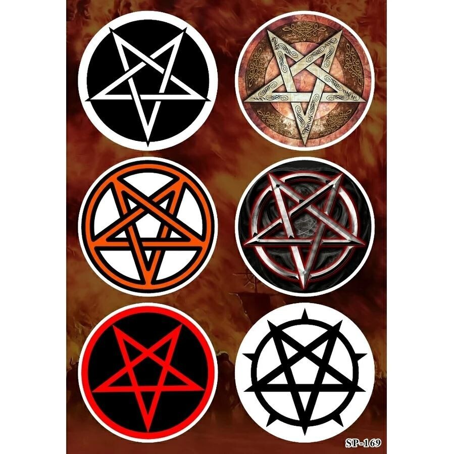 Pentagram Symbol Sticker Pack | Gothic Satanic Death 666 Occult Witchcraft Logo