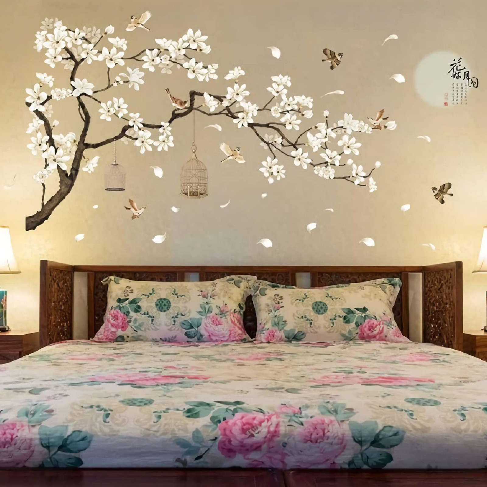 Cherry Blossom Tree Wall Decal 50x74in White Floral Vinyl