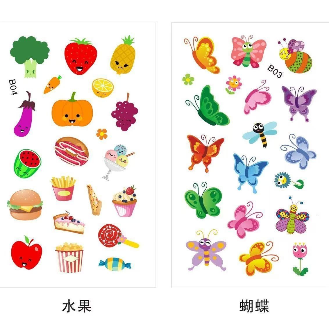8 Sheets 200+pcs Animal Sticker for Kids, Children, Teacher, Parent,Bottle