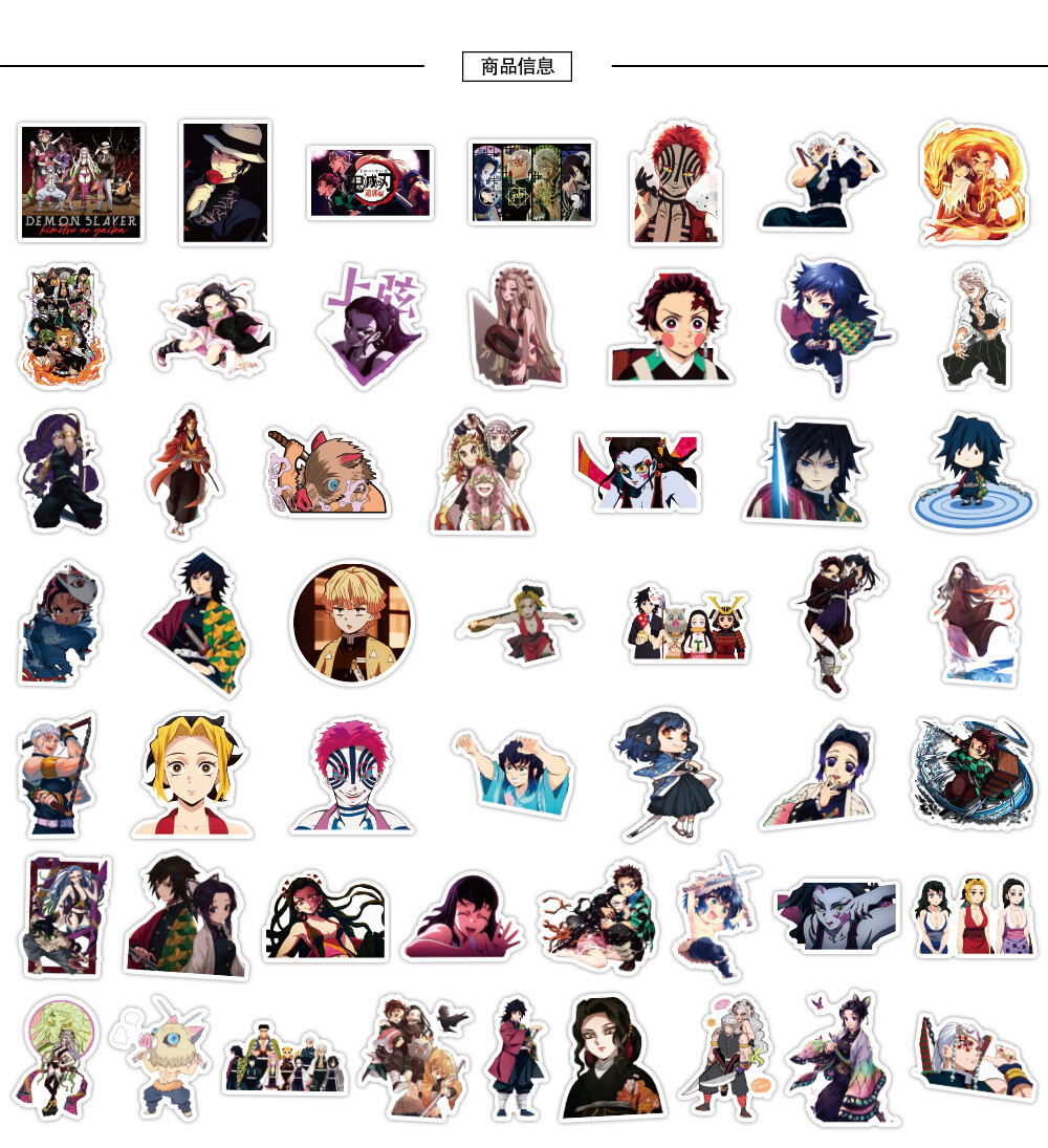100Pcs Demon Slayer Anime Sticker for Teens Girl Water Bottles Waterproof