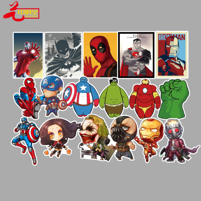 50 Pcs Stickers Marvel Heroes Movie Luggage Skateboard Car Phone Laptop Vinyl
