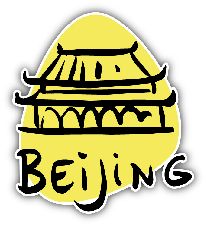 Beijing China Art Label Car Bumper Sticker Decal