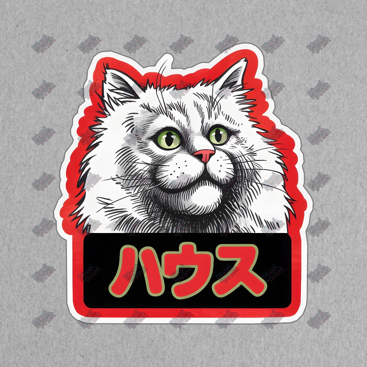 Whimsical Fluffy White Cat Sign with Japanese Hausu Characters #8953