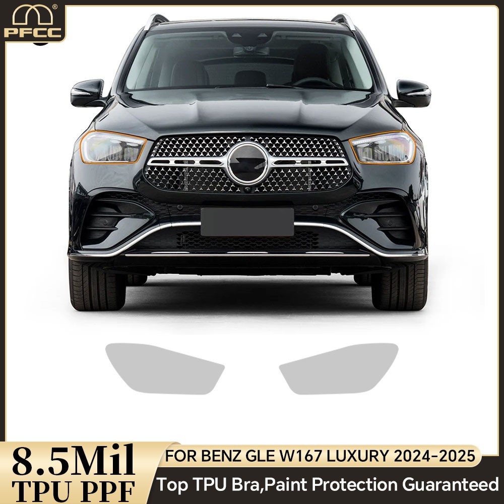 For Benz GLE W167 Luxury 2024-2025 Full Car Precut Paint Protection Film Clear