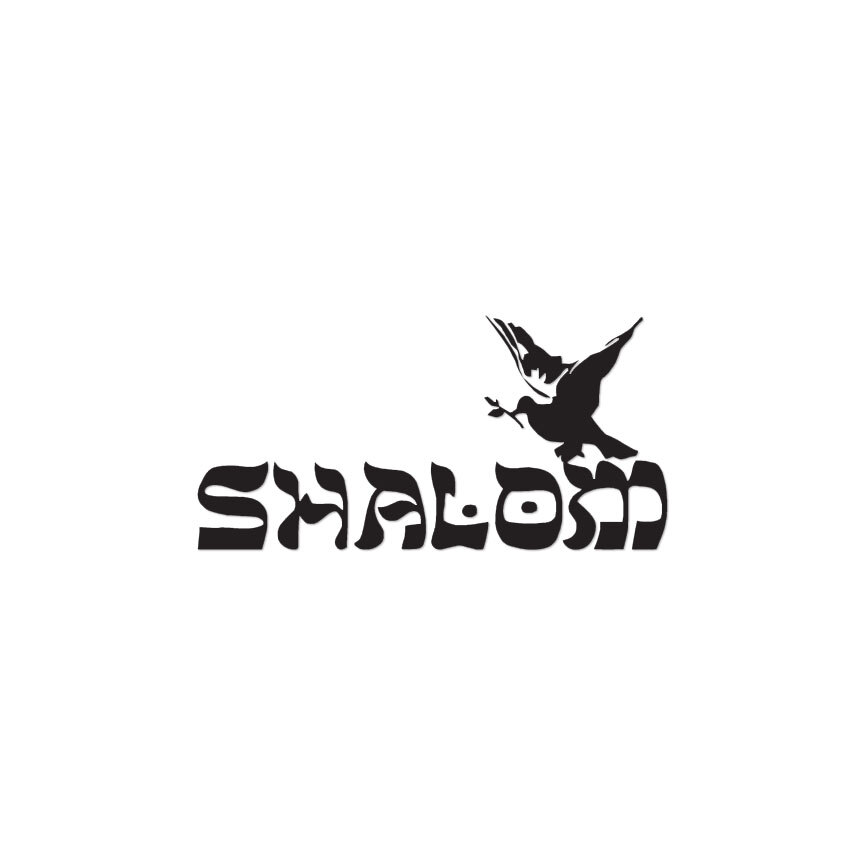 Shalom Hebrew – Vinyl Decal Sticker – Multiple Color & Sizes – ebn985