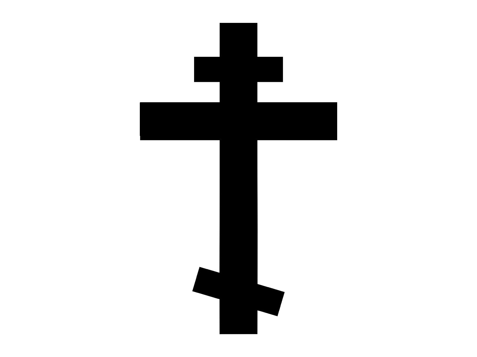 Cross Orthodox Church Russian Ukrainian Vinyl Decal Sticker