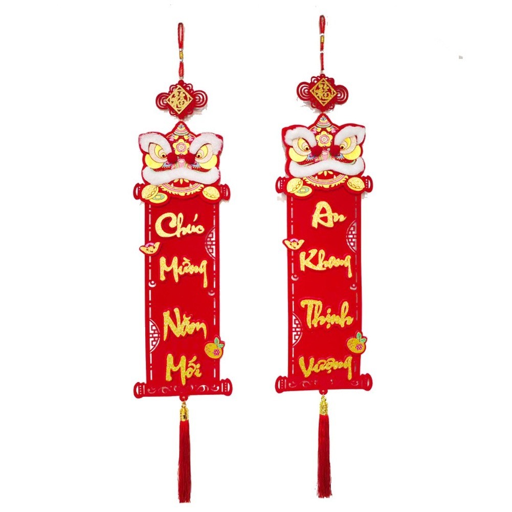 Vietnamese New Year Flocking Cloth Spring Couplets with Lion FOR WAKE Lucky