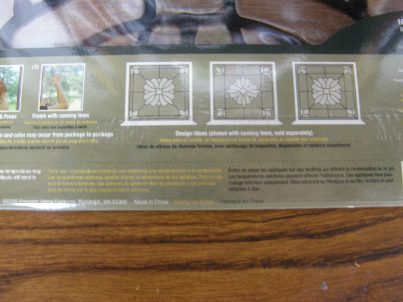 9260)Brewster Home Fashions Essex Clear/Black Stained-Glass Appliqué 10.5 x 7.7"