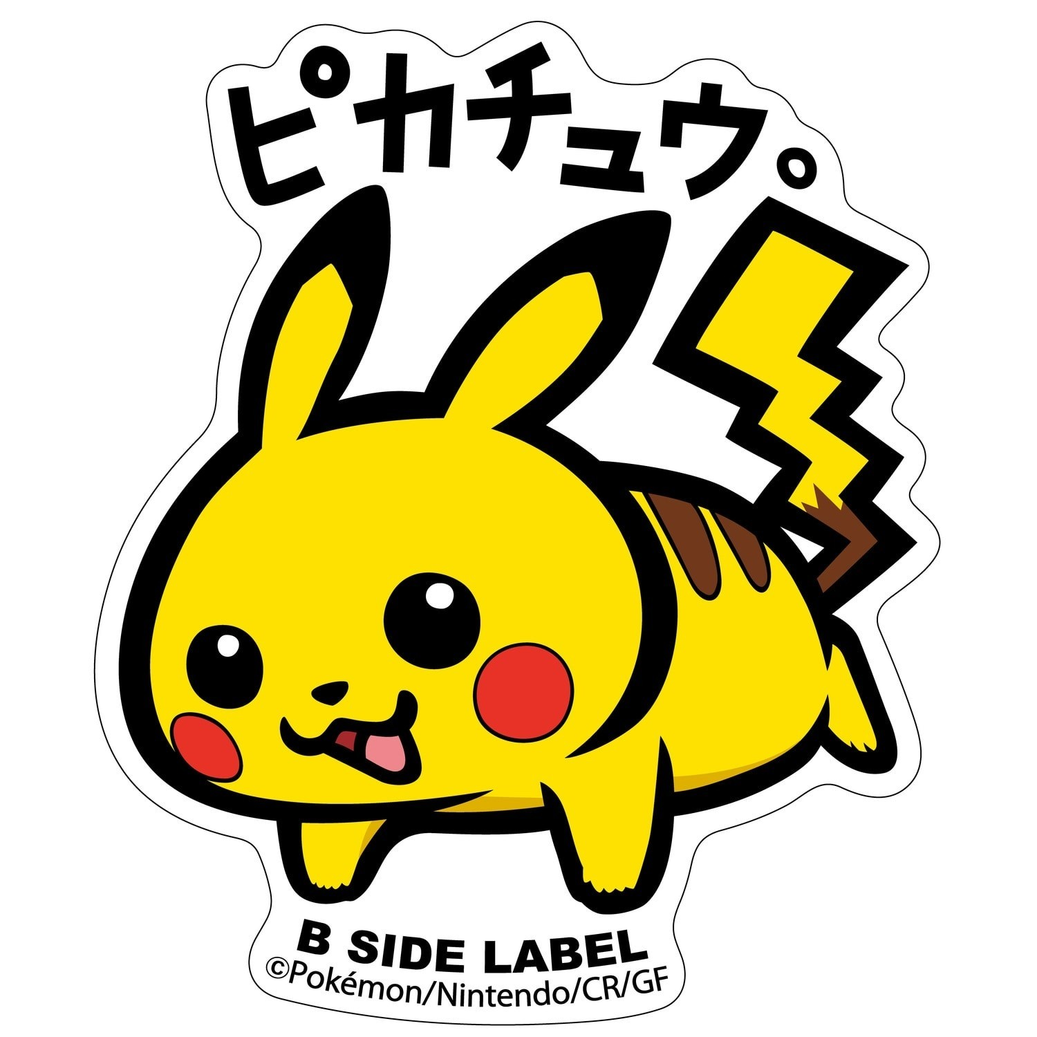 Pokemon Center B-Side Label Sticker – 025 Pikachu Kanto 2.6in