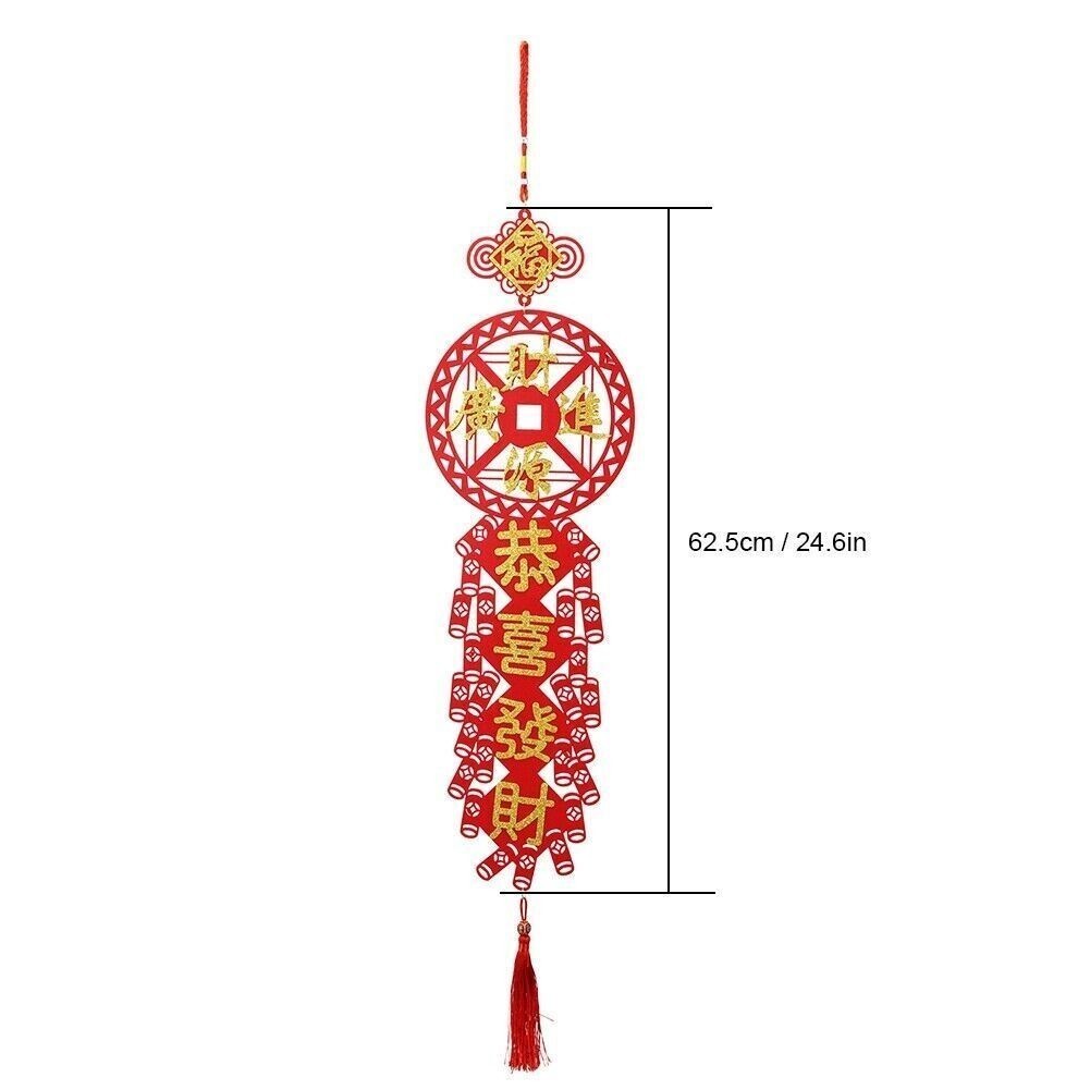 2Pcs Traditional Couplets Chinese New Year Spring Festival Hanging Pendant Home