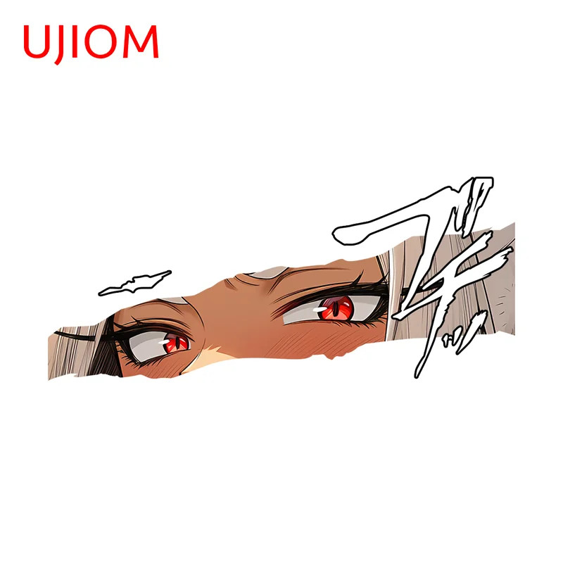 UJIOM Mirko Anime Character Wall Sticker Unique Sunscreen Decal Decoration