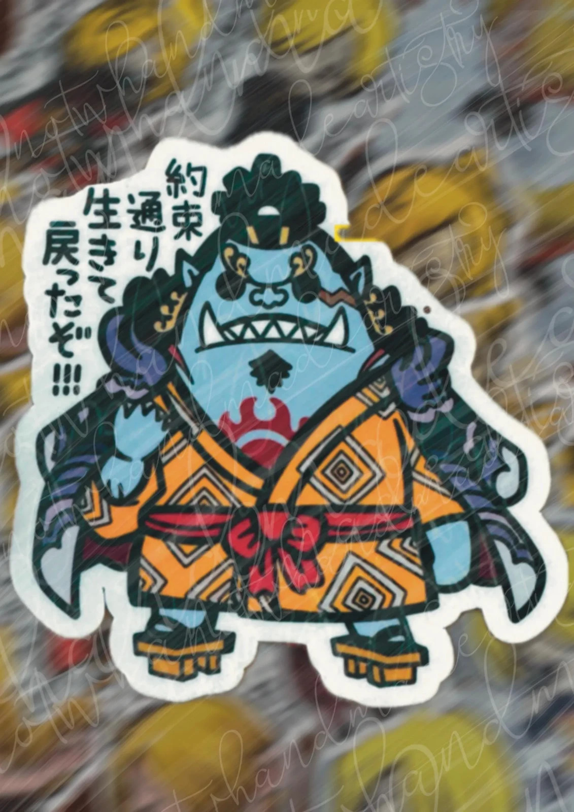 One Piece Jimbe Weatherproof Stickers