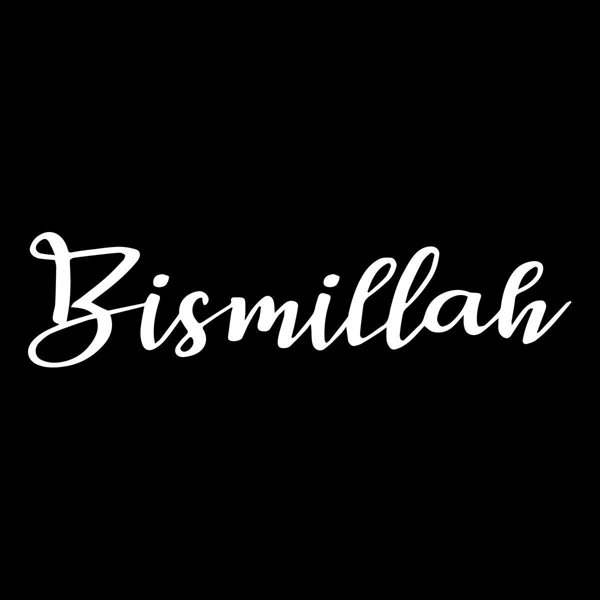 1PCS Islamic Muslim Arabic Bismillah Car Bumper Window Wall Sticker Laptop Decal
