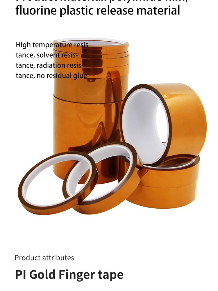 30M Gold Finger Polyimide Tape High Temperature Resistant Insulation Tape