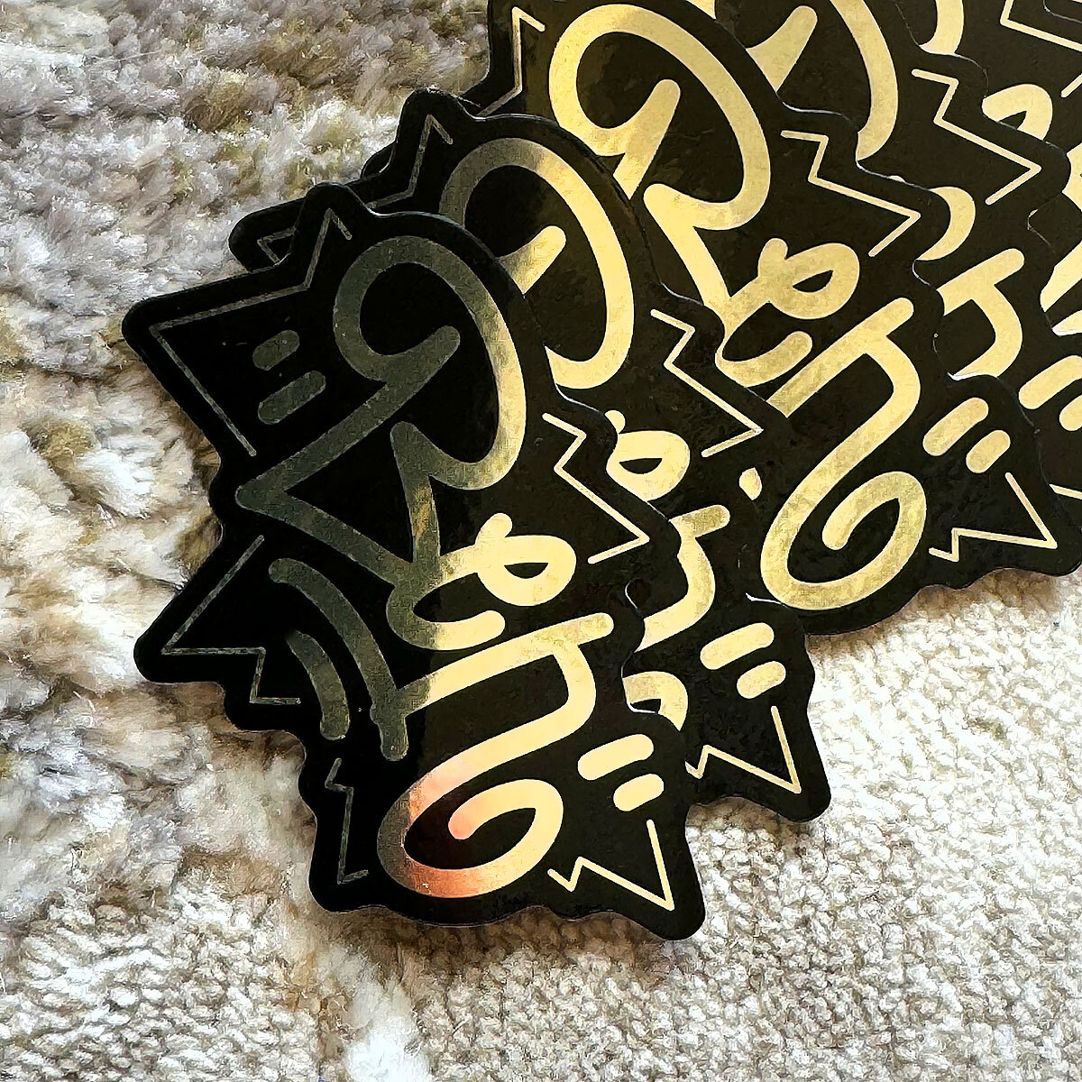 Name Sticker Pack : BEN | for school or Office | Graffiti | Calligraphy