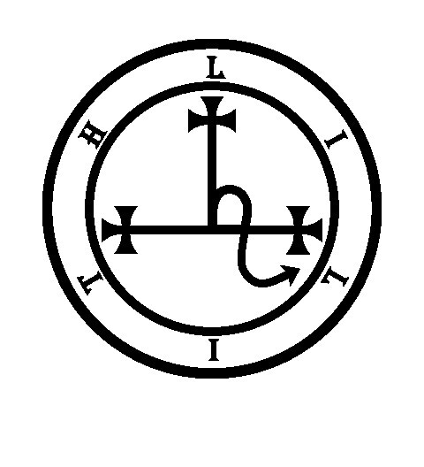 Lilith Symbol Decal, Female demon sigil, Supernatural sticker, choose your color