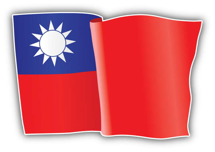 Taiwan Flag Waving Car Bumper Sticker Decal