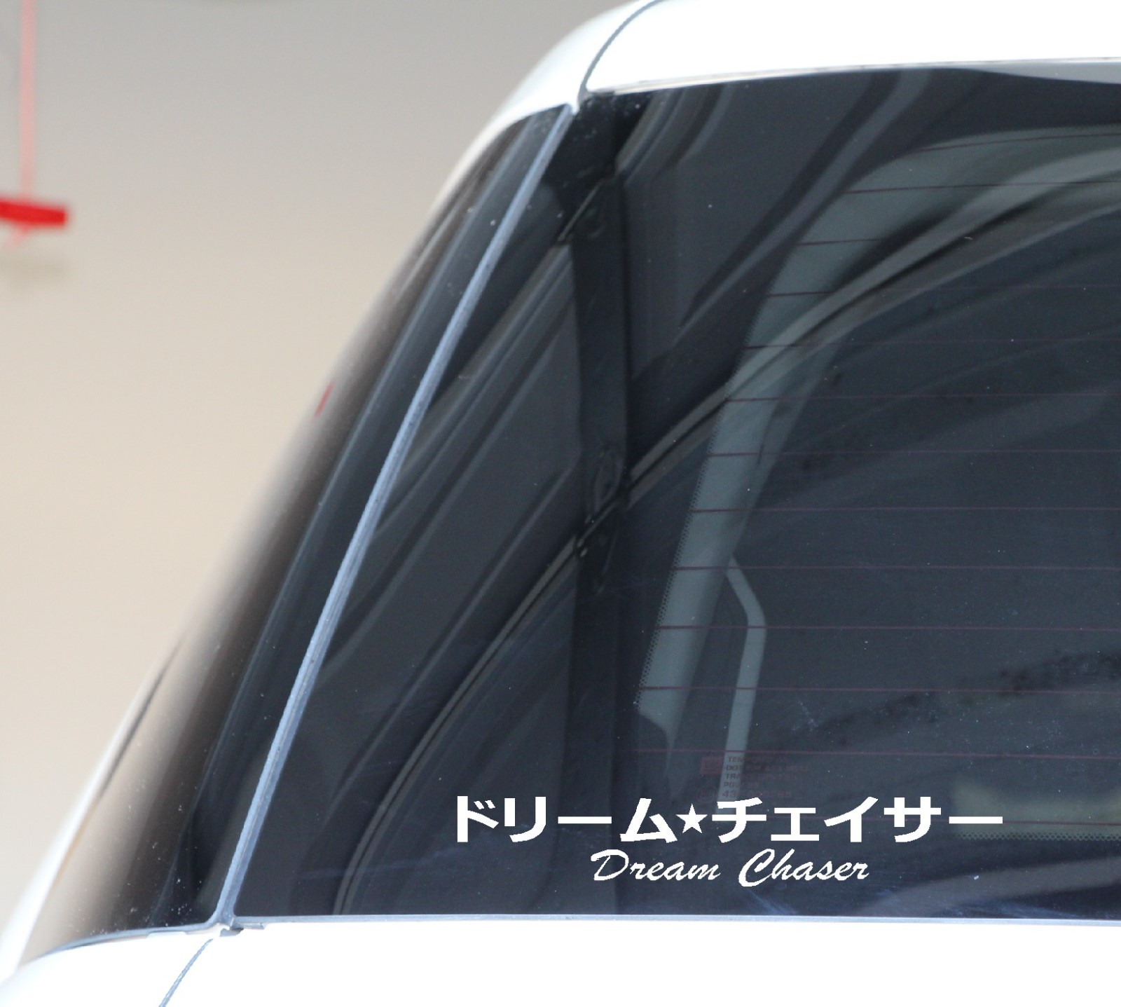 Dream Chaser Decal Japanese Vinyl Sticker JDM Stance Lowered Drifted Illist