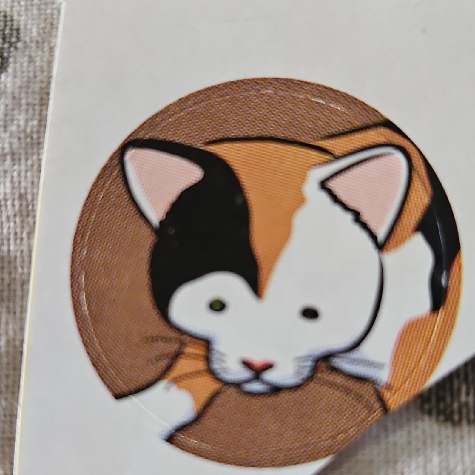 Round Self-Adhesive Vinyl Cat Face Wall Sticker Decal Brown White Black